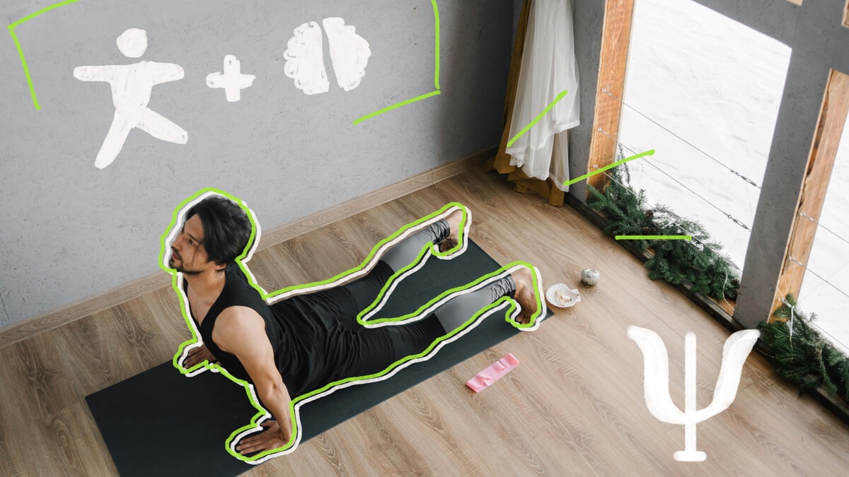 Psichosomatika: kūno ir psichikos draugystė